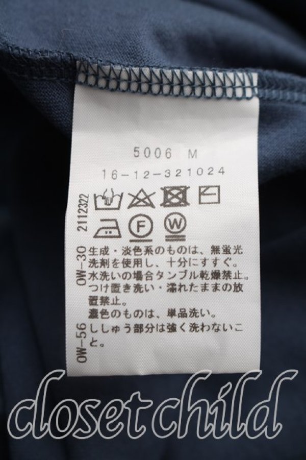 画像4: ヴィヴィアンウエストウッド 中古 / パフスリーブカットソー 00（ワンサイズ） 青  H-26-08-23-009-to-OD-ZH (4)