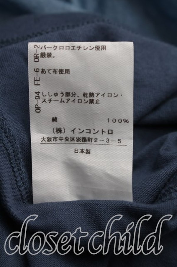 画像5: ヴィヴィアンウエストウッド 中古 / パフスリーブカットソー 00（ワンサイズ） 青  H-26-08-23-009-to-OD-ZH (5)