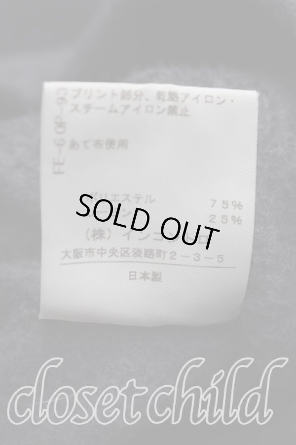 画像5: ANGLOMANIA 中古 / フリースパーカー 38（M相当） 紺  H-26-08-23-010-to-OD-ZH (5)
