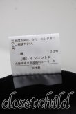 画像6: ヴィヴィアンウエストウッド 中古 / フリーダムファイターキャップ  黒ｘ緑  H-26-08-23-012-ha-OD-ZH (6)