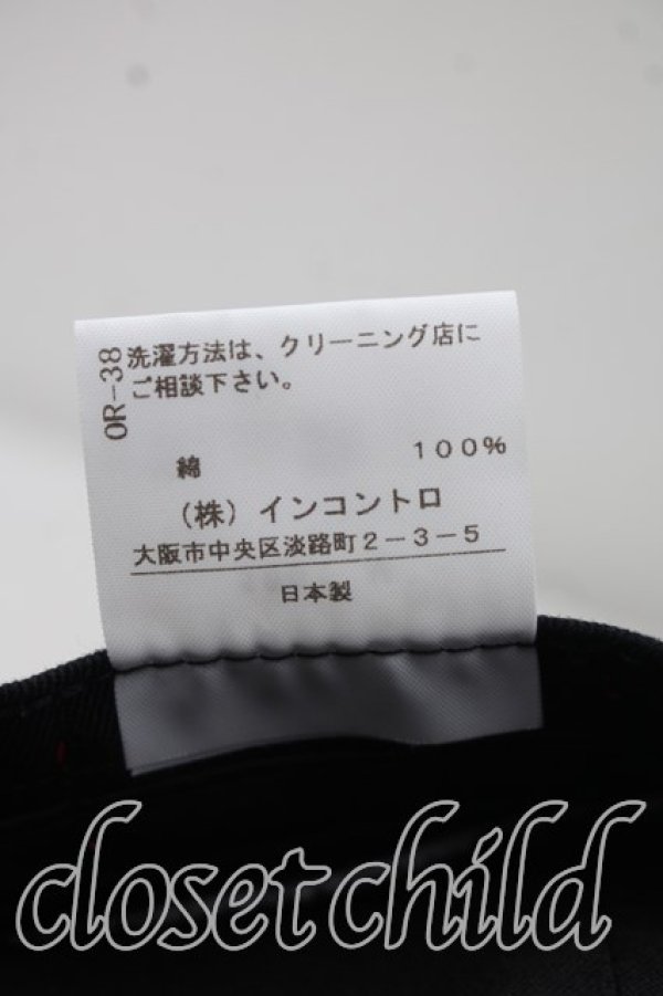 画像6: ヴィヴィアンウエストウッド 中古 / フリーダムファイターキャップ  黒ｘ緑  H-26-08-23-012-ha-OD-ZH (6)