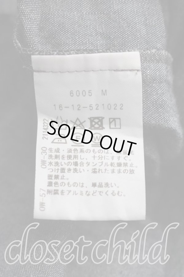 画像4: ヴィヴィアンウエストウッド 中古 / シャンブレーシャツワンピース  インディゴ  H-26-08-23-002-op-OD-ZH (4)