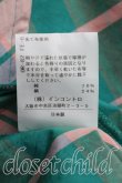 画像5: ヴィヴィアンウエストウッド 中古 / コットンシルクタータンチェックウエストレースアップドレス 00（ワンサイズ） 緑ｘピンク  H-26-08-30-002-op-OD-ZH (5)