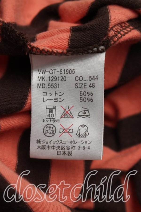 画像4: ヴィヴィアンウエストウッド MAN 中古 / オーブ刺繍ボーダーTシャツ 48（メンズL相当） 茶ｘサーモン  H-26-08-30-019-ts-OD-ZH (4)