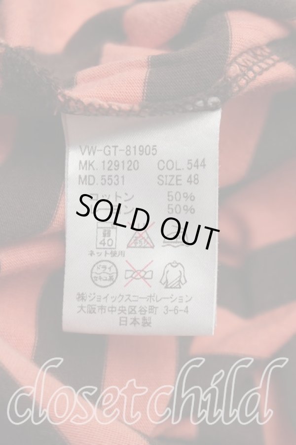 画像4: ヴィヴィアンウエストウッド MAN 中古 / オーブ刺繍ボーダーTシャツ 48（メンズL相当） 茶ｘサーモン  H-26-08-30-019-ts-OD-ZH (4)