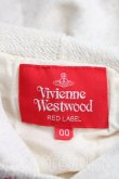 画像3: ヴィヴィアンウエストウッド 中古 / KITTY WITH WINE STAINS フード付スウェットワンピース 00（ワンサイズ） 生成  H-26-08-30-003-op-OD-ZH (3)