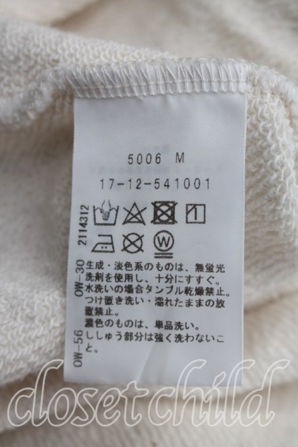 画像4: ヴィヴィアンウエストウッド 中古 / KITTY WITH WINE STAINS フード付スウェットワンピース 00（ワンサイズ） 生成  H-26-08-30-003-op-OD-ZH (4)