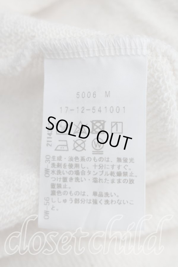 画像4: ヴィヴィアンウエストウッド 中古 / KITTY WITH WINE STAINS フード付スウェットワンピース 00（ワンサイズ） 生成  H-26-08-30-003-op-OD-ZH (4)