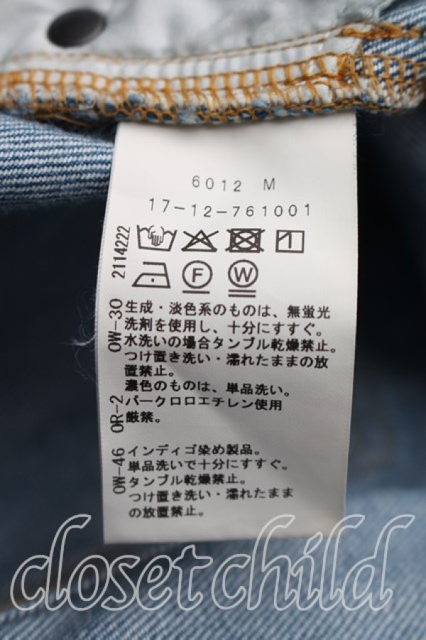 画像4: ヴィヴィアンウエストウッド 中古 / サスペンダーデニム 00（ワンサイズ） インディゴ  H-26-08-30-005-pa-OD-ZH (4)