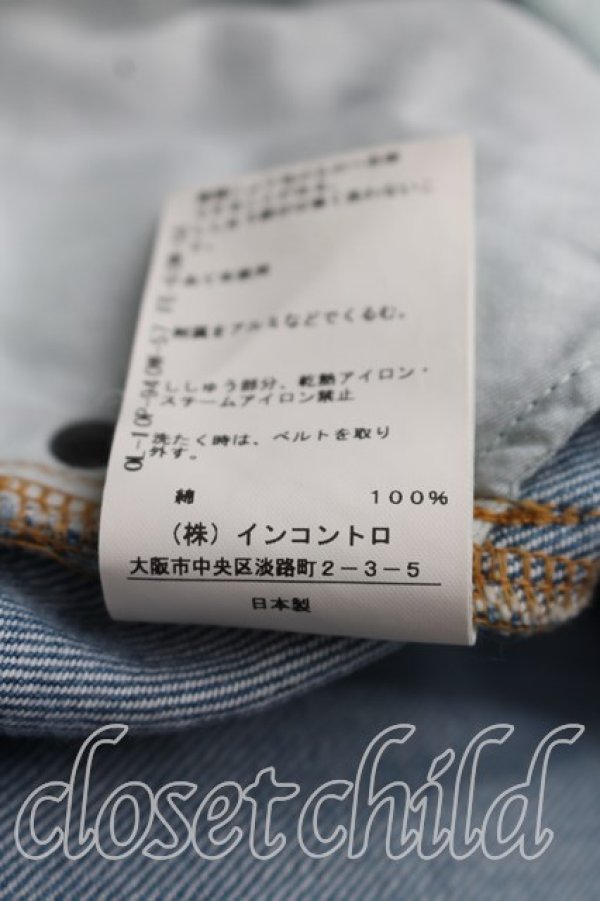画像5: ヴィヴィアンウエストウッド 中古 / サスペンダーデニム 00（ワンサイズ） インディゴ  H-26-08-30-005-pa-OD-ZH (5)