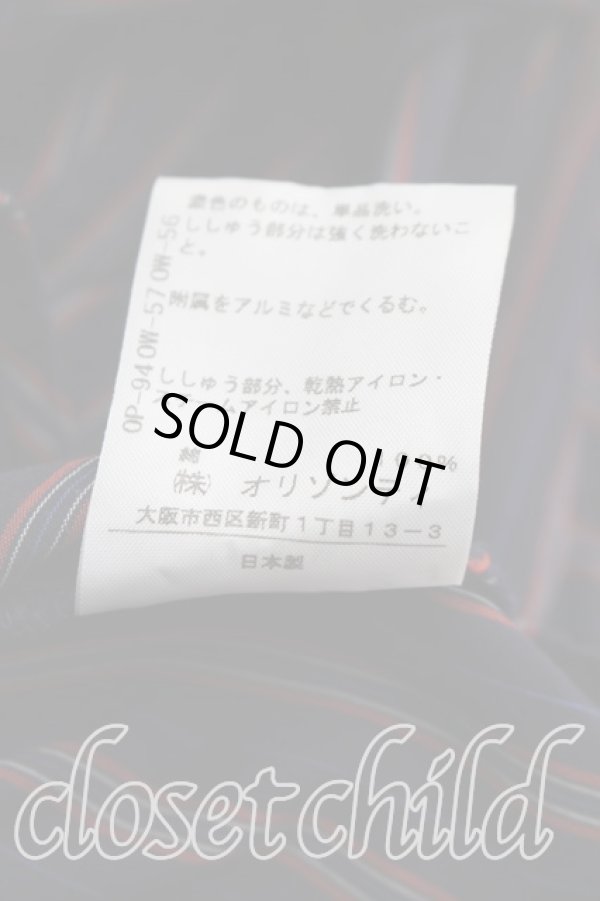 画像5: ヴィヴィアンウエストウッド 中古 / ストライプタイフロントシャツ 2（9号相当） 紺ｘ赤  H-26-08-30-006-bl-OD-ZH (5)