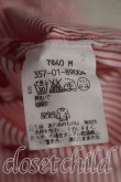 画像4: ヴィヴィアンウエストウッド 中古 / オーブ総柄タイフロントシャツ 3（11号相当） 赤  H-26-08-30-007-bl-OD-ZH (4)