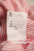 画像5: ヴィヴィアンウエストウッド 中古 / オーブ総柄タイフロントシャツ 3（11号相当） 赤  H-26-08-30-007-bl-OD-ZH (5)