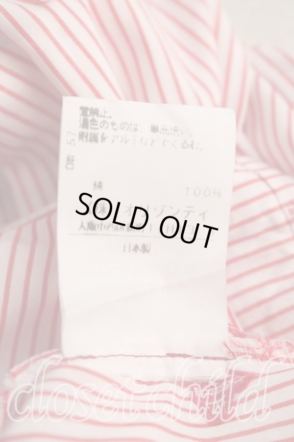画像5: ヴィヴィアンウエストウッド 中古 / オーブ総柄タイフロントシャツ 3（11号相当） 赤  H-26-08-30-007-bl-OD-ZH (5)