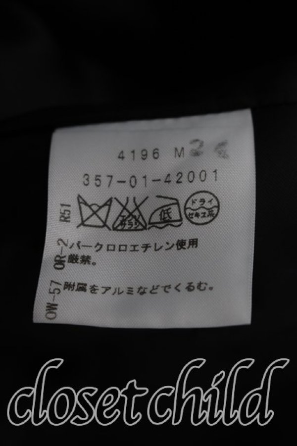 画像4: ヴィヴィアンウエストウッド 中古 / ウールラブジャケット 3（11号相当） 黒  H-26-08-30-001-jc-OD-ZH (4)
