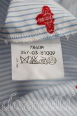 画像4: ヴィヴィアンウエストウッド 中古 / オーブ総柄ストライプカフスシャツ 3（11号相当） 青  H-26-08-30-008-bl-OD-ZH (4)