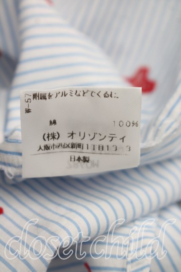 画像5: ヴィヴィアンウエストウッド 中古 / オーブ総柄ストライプカフスシャツ 3（11号相当） 青  H-26-08-30-008-bl-OD-ZH (5)