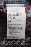 画像4: ヴィヴィアンウエストウッド 中古 / チェックフリルスカート 00（ワンサイズ） 青ｘ赤  H-26-08-30-009-sk-OD-ZH (4)