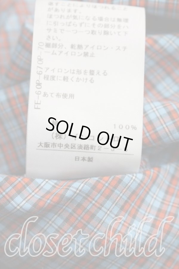 画像5: ヴィヴィアンウエストウッド 中古 / チェックフリルスカート 00（ワンサイズ） 青ｘ赤  H-26-08-30-009-sk-OD-ZH (5)