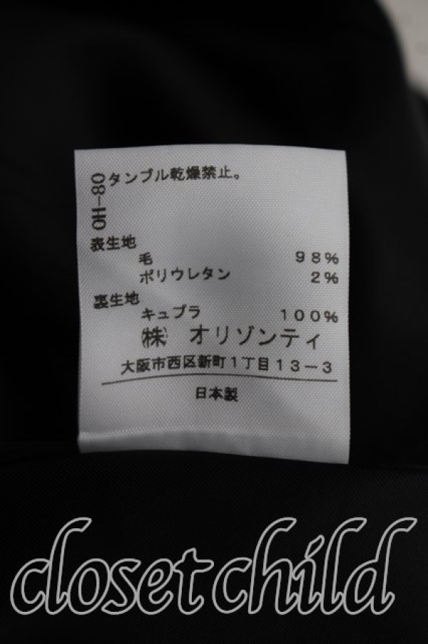 画像5: ヴィヴィアンウエストウッド 中古 / ウールラブジャケット 3（11号相当） 黒  H-26-08-30-001-jc-OD-ZH (5)