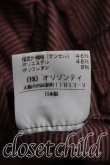 画像5: ヴィヴィアンウエストウッド 中古 / ボーダープリーツスカート 2（9号相当） ピンクｘ茶  H-26-08-30-010-sk-OD-ZH (5)