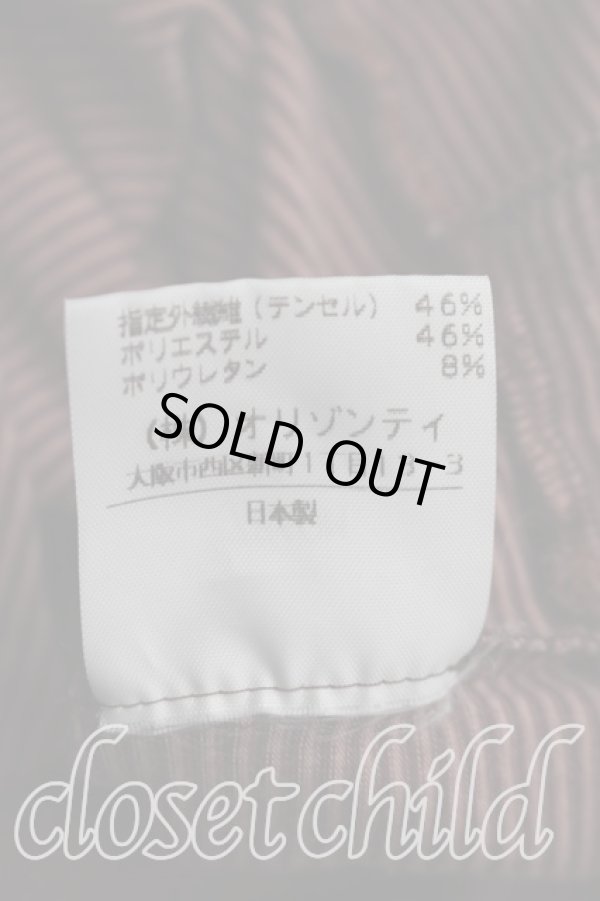 画像5: ヴィヴィアンウエストウッド 中古 / ボーダープリーツスカート 2（9号相当） ピンクｘ茶  H-26-08-30-010-sk-OD-ZH (5)