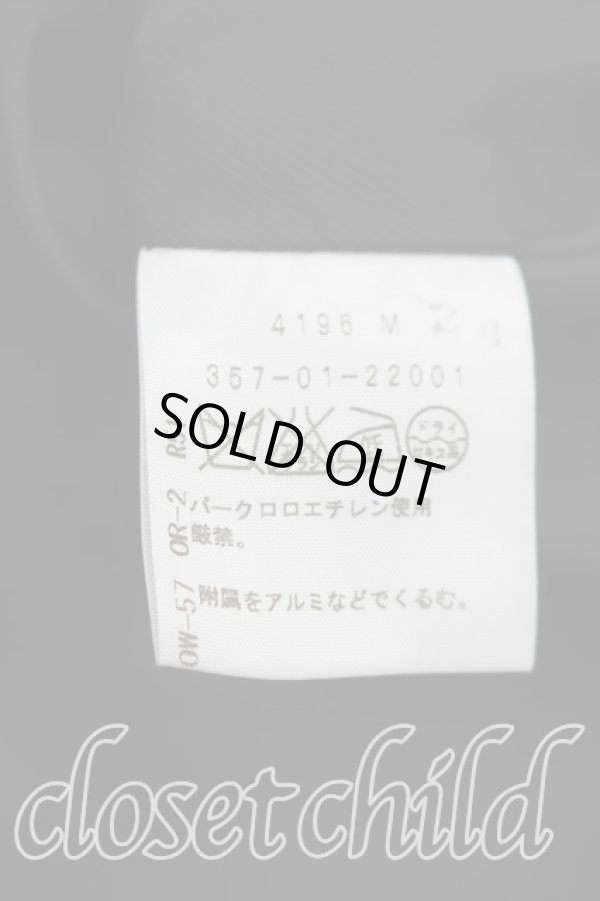 画像4: ヴィヴィアンウエストウッド 中古 / プリーツスカート 2（9号相当） 黒  H-26-08-30-011-sk-OD-ZH (4)