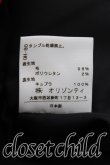画像5: ヴィヴィアンウエストウッド 中古 / プリーツスカート 2（9号相当） 黒  H-26-08-30-011-sk-OD-ZH (5)