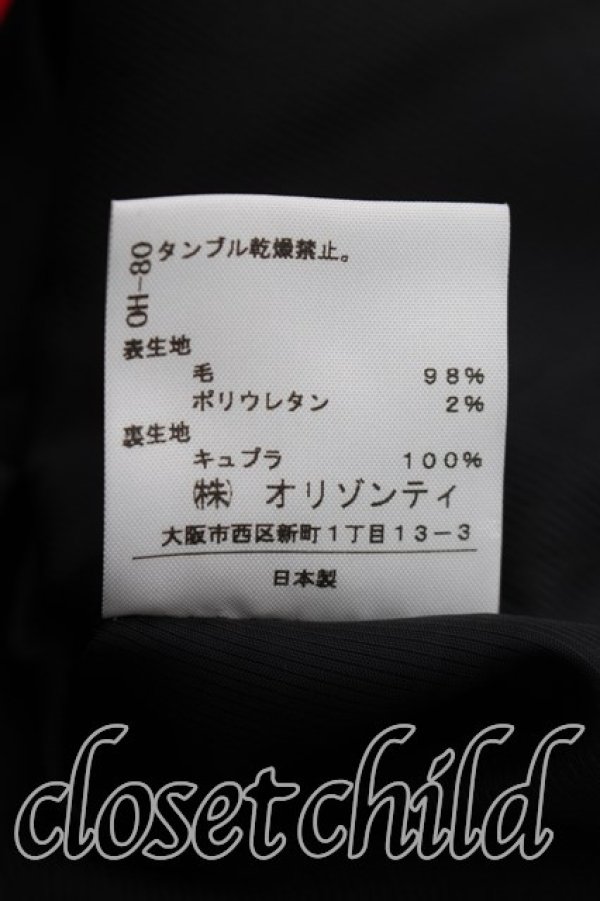 画像5: ヴィヴィアンウエストウッド 中古 / プリーツスカート 2（9号相当） 黒  H-26-08-30-011-sk-OD-ZH (5)