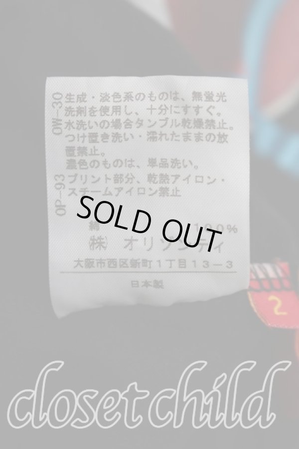 画像5: ヴィヴィアンウエストウッド 中古 / セーフティピンTシャツ 2（9号相当） 黒  H-26-08-30-012-ts-OD-ZH (5)
