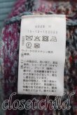 画像4: ヴィヴィアンウエストウッド 中古 / クルーネックダメージニット 00（ワンサイズ） マルチ  H-26-08-30-013-to-OD-ZH (4)