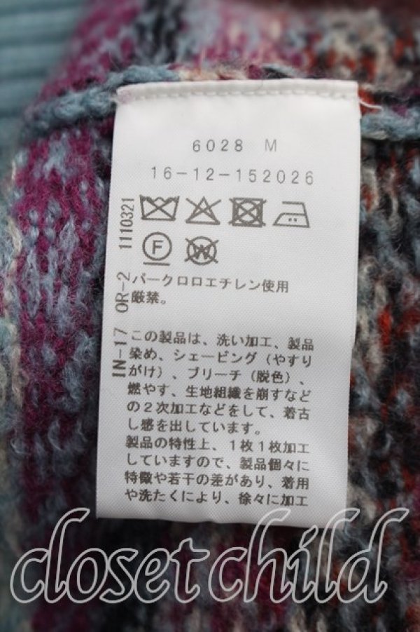 画像4: ヴィヴィアンウエストウッド 中古 / クルーネックダメージニット 00（ワンサイズ） マルチ  H-26-08-30-013-to-OD-ZH (4)