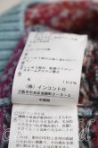 画像5: ヴィヴィアンウエストウッド 中古 / クルーネックダメージニット 00（ワンサイズ） マルチ  H-26-08-30-013-to-OD-ZH (5)