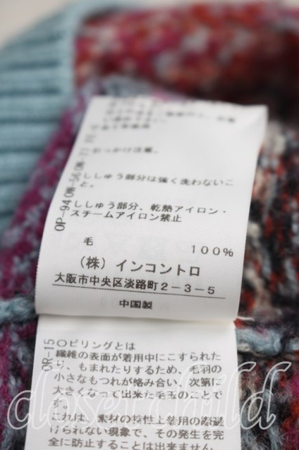 画像5: ヴィヴィアンウエストウッド 中古 / クルーネックダメージニット 00（ワンサイズ） マルチ  H-26-08-30-013-to-OD-ZH (5)