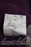 画像5: ヴィヴィアンウエストウッド 中古 / T.F.T.Lカーディガン  紫  H-26-08-30-014-to-OD-ZH (5)