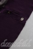 画像7: ヴィヴィアンウエストウッド 中古 / T.F.T.Lカーディガン  紫  H-26-08-30-014-to-OD-ZH (7)