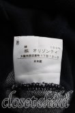 画像5: ヴィヴィアンウエストウッド 中古 / デイオブザデットカーディガン 2（9号相当） 黒  H-26-08-30-015-to-OD-ZH (5)