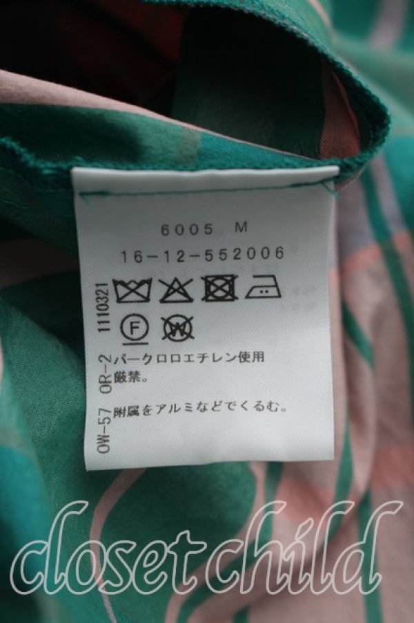 画像4: ヴィヴィアンウエストウッド 中古 / コットンシルクタータンチェックウエストレースアップドレス 00（ワンサイズ） 緑ｘピンク  H-26-08-30-002-op-OD-ZH (4)