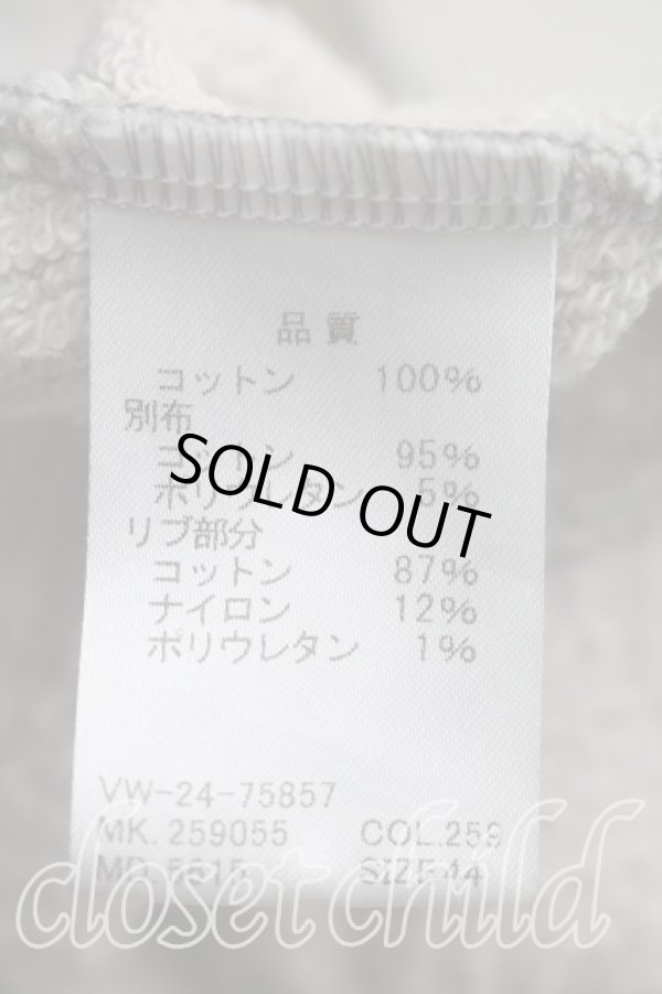 画像4: ヴィヴィアンウエストウッド MAN 中古 / オーブ刺繍パーカー 44（メンズS相当） 灰  H-26-09-06-020-to-OD-ZH (4)