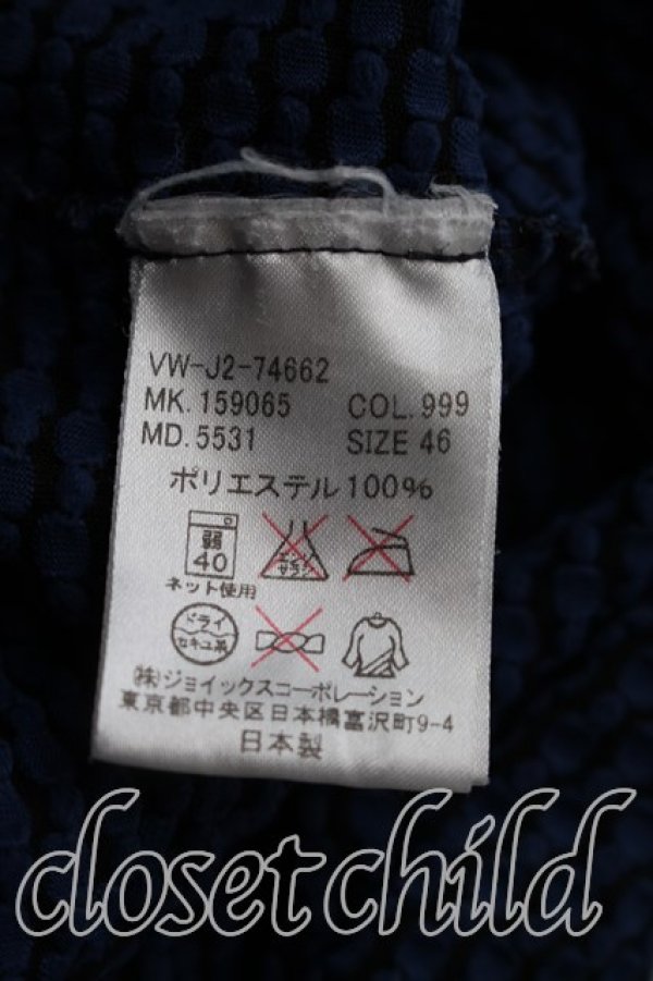 画像4: ヴィヴィアンウエストウッド MAN 中古 / オーブ刺繍ドットカットソー 46（メンズM相当） 青ｘ黒  H-26-09-06-022-to-OD-ZH (4)