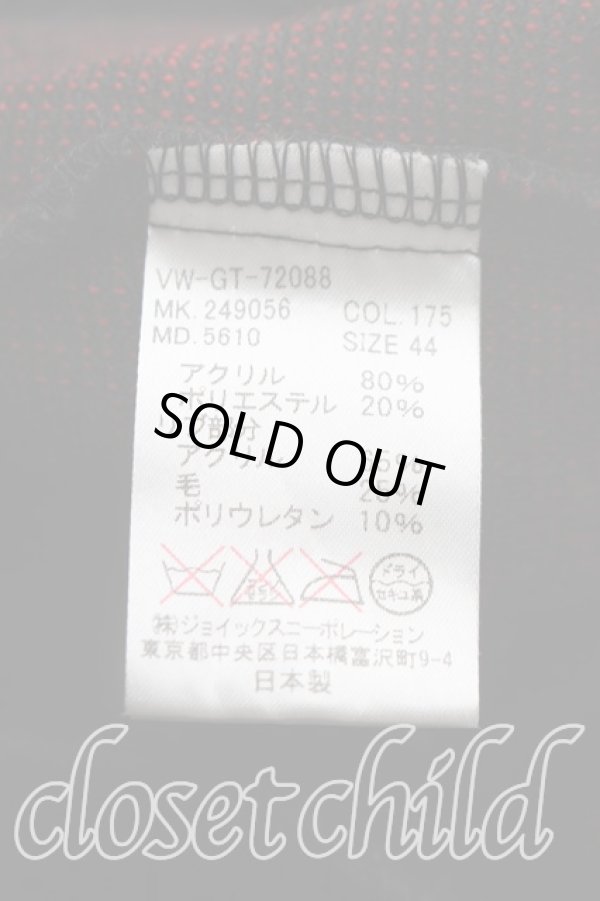画像4: ヴィヴィアンウエストウッド MAN 中古 / ボアパーカー 44（メンズS相当） 緑  H-26-09-06-023-to-OD-ZH (4)