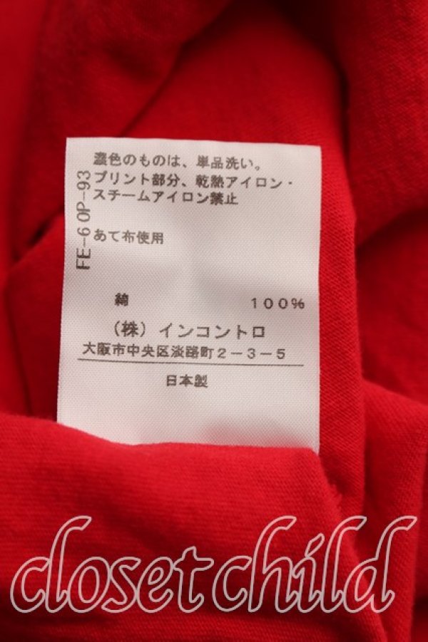 画像5: ANGLOMANIA 中古 / カットラスオーブptBIGカットソー 38（M相当） 赤  H-26-09-06-024-to-OD-ZH (5)