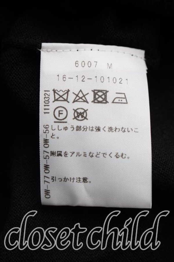 画像4: ヴィヴィアンウエストウッド 中古 / オーブ刺繍カーディガン 00（ワンサイズ） 黒  H-26-09-06-025-to-OD-ZH (4)