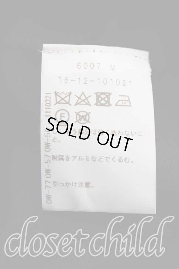 画像4: ヴィヴィアンウエストウッド 中古 / オーブ刺繍カーディガン 00（ワンサイズ） 黒  H-26-09-06-025-to-OD-ZH (4)