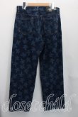 画像2: ヴィヴィアンウエストウッド 中古 / PALACE VIVIENNE WESTWOOD DENIM JEAN W30 インディゴ  H-26-09-06-003-pa-OD-ZH (2)