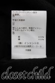 画像5: ヴィヴィアンウエストウッド 中古 / オーブ刺繍カーディガン 00（ワンサイズ） 黒  H-26-09-06-025-to-OD-ZH (5)