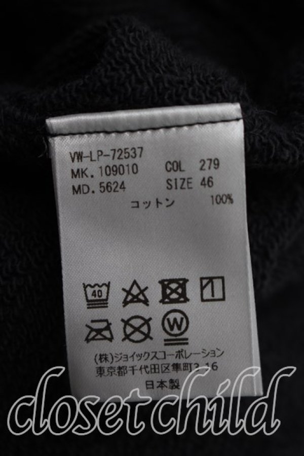 画像4: ヴィヴィアンウエストウッド MAN 中古 / スクエアスリーブフェルパパーカー 46（メンズM相当） 灰  H-26-09-06-027-to-OD-ZH (4)