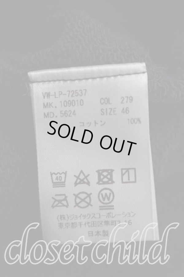 画像4: ヴィヴィアンウエストウッド MAN 中古 / スクエアスリーブフェルパパーカー 46（メンズM相当） 灰  H-26-09-06-027-to-OD-ZH (4)
