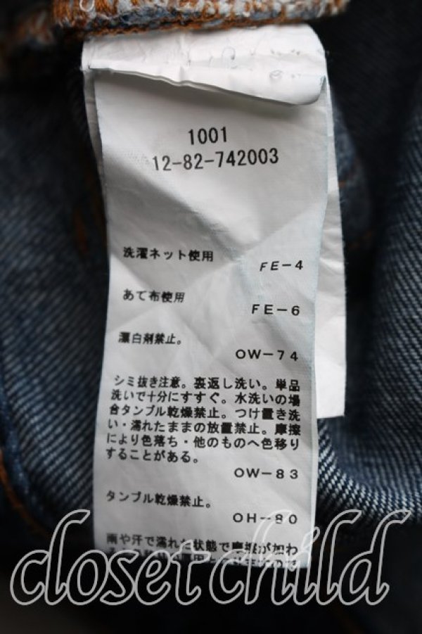 画像4: ヴィヴィアンウエストウッド 中古 / PALACE VIVIENNE WESTWOOD DENIM JEAN W30 インディゴ  H-26-09-06-003-pa-OD-ZH (4)