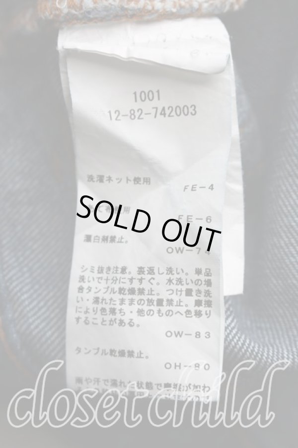 画像4: ヴィヴィアンウエストウッド 中古 / PALACE VIVIENNE WESTWOOD DENIM JEAN W30 インディゴ  H-26-09-06-003-pa-OD-ZH (4)